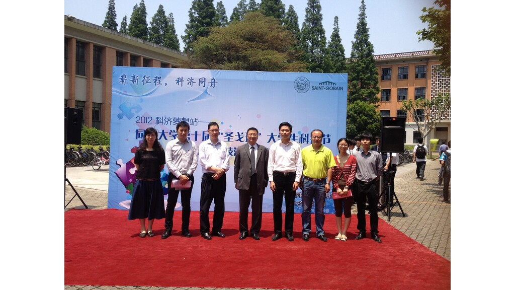 0fab2034-ec5c-4bb9-8df6-2289913831f0-tongji_01.jpg 0fab2034-ec5c-4bb9-8df6-2289913831f0-tongji_01.jpg