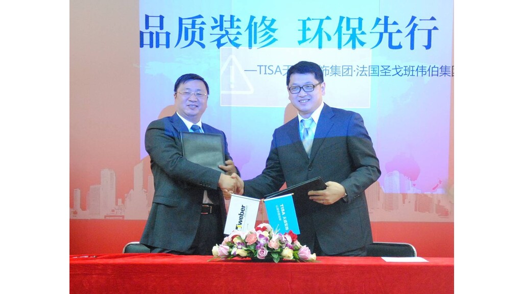 signing_ceremony_with_tisa_01.jpg signing_ceremony_with_tisa_01.jpg