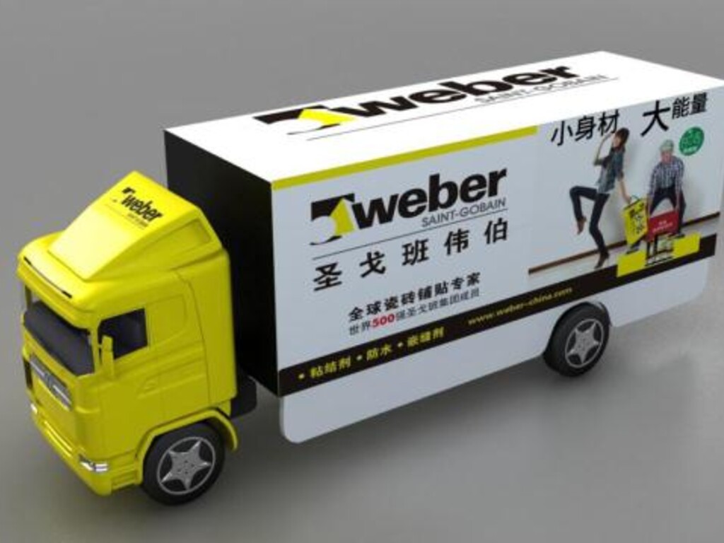 truck.jpg truck.jpg