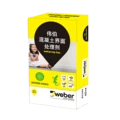 Weber China