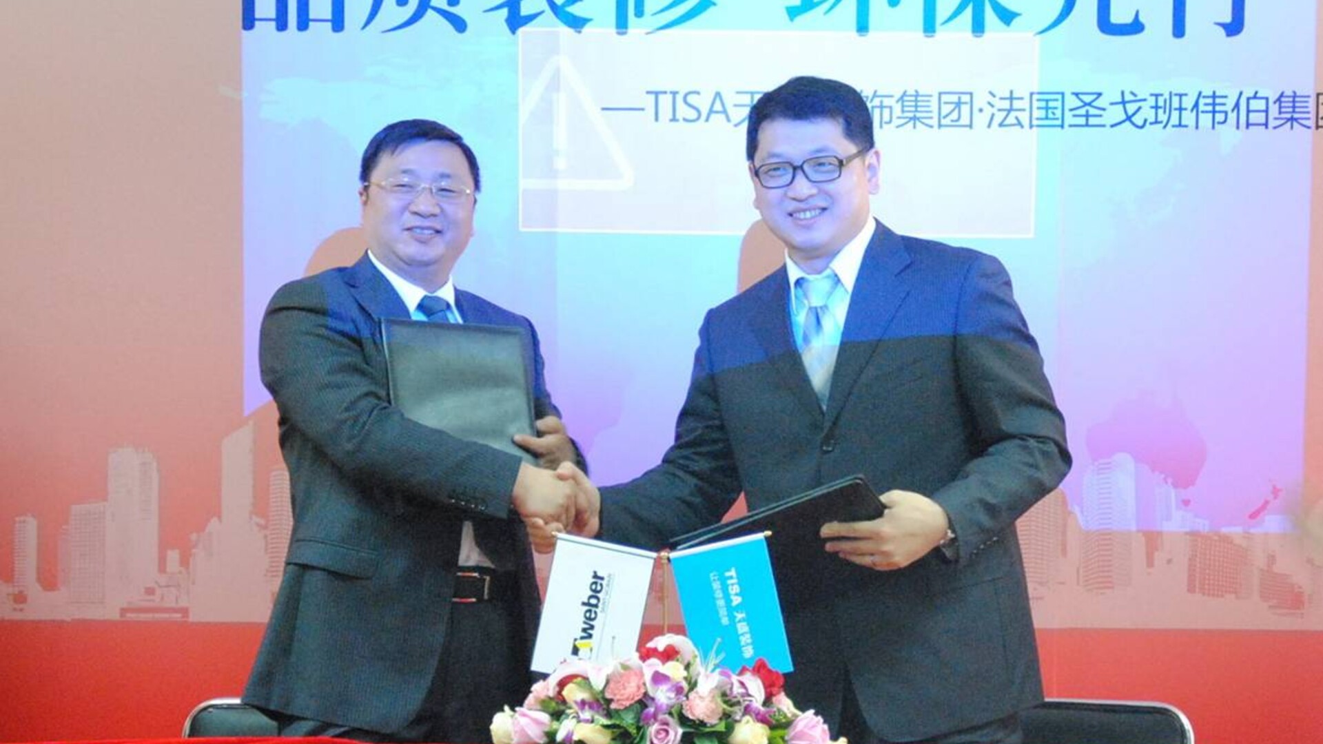 signing_ceremony_with_tisa_01.jpg signing_ceremony_with_tisa_01.jpg