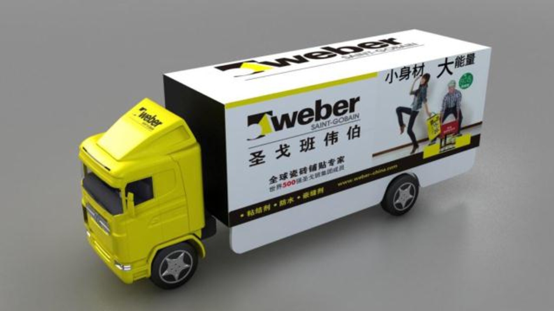 truck.jpg truck.jpg