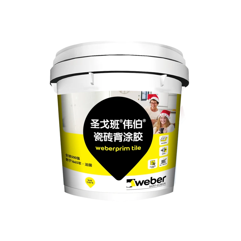 Weber China