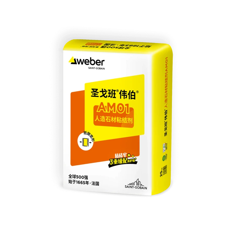 Weber China