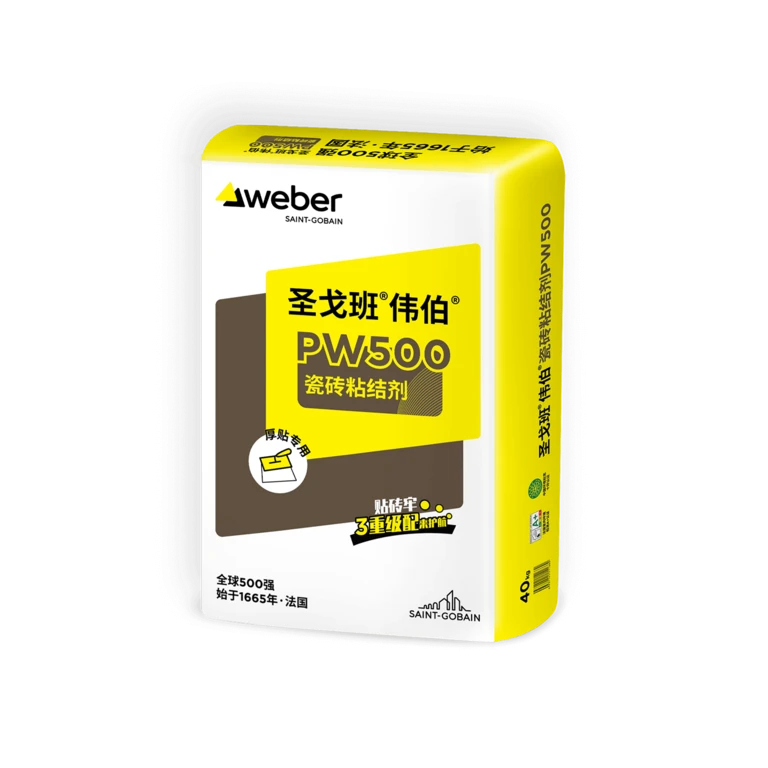 Weber China