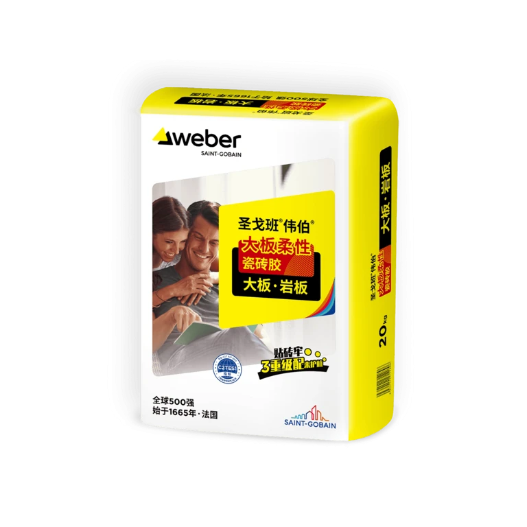 Weber China