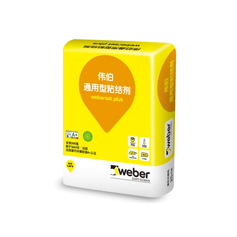 Weber China