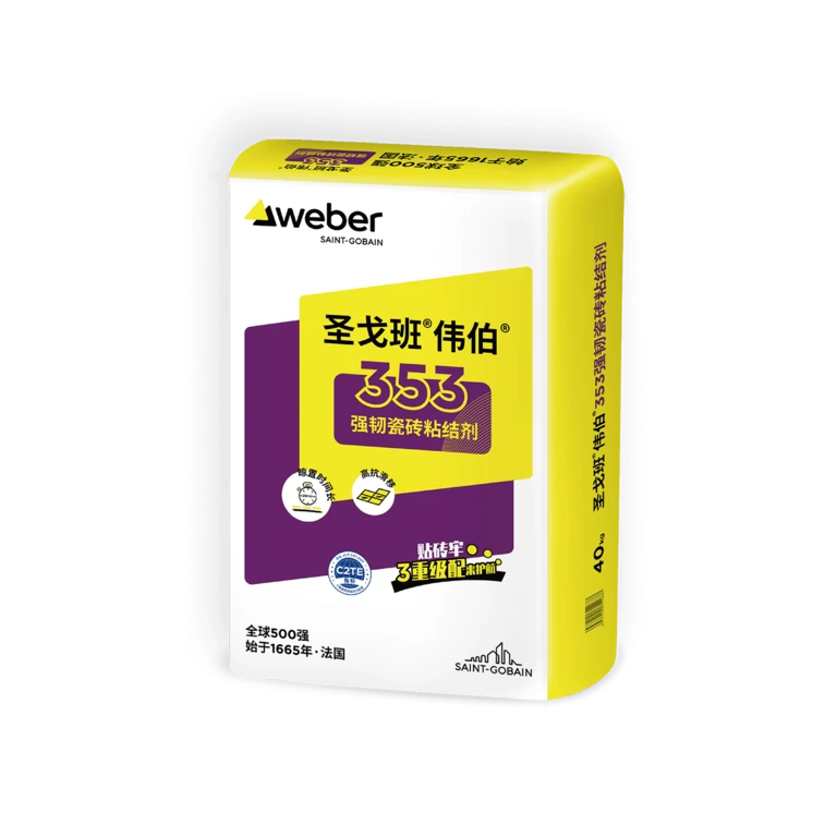 Weber China
