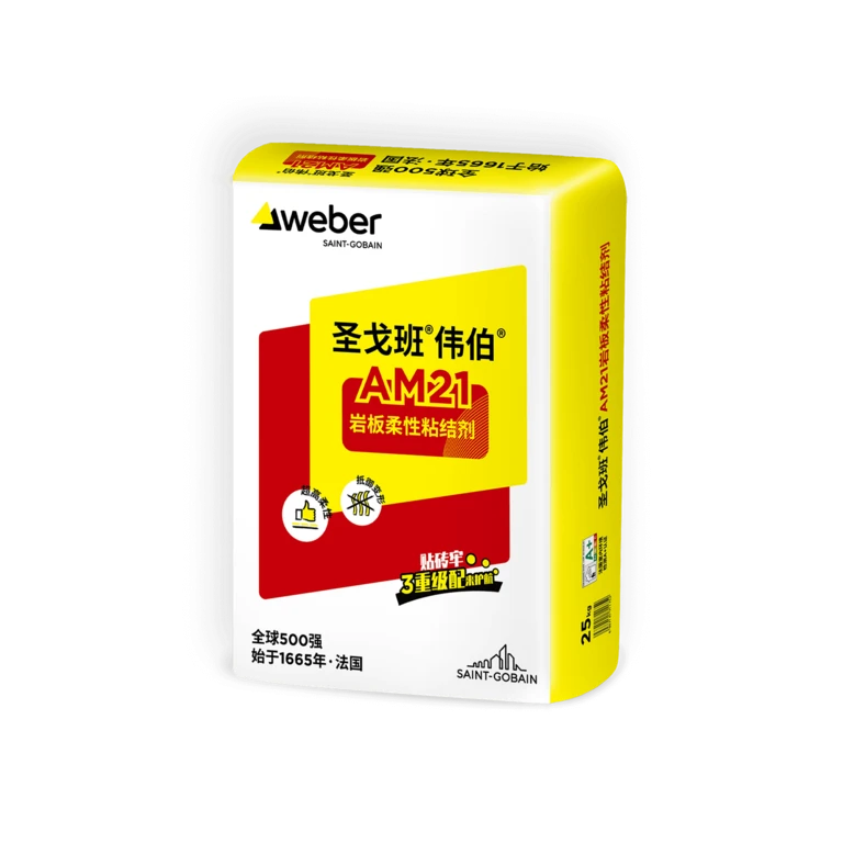 Weber China
