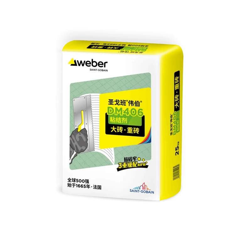 Weber China