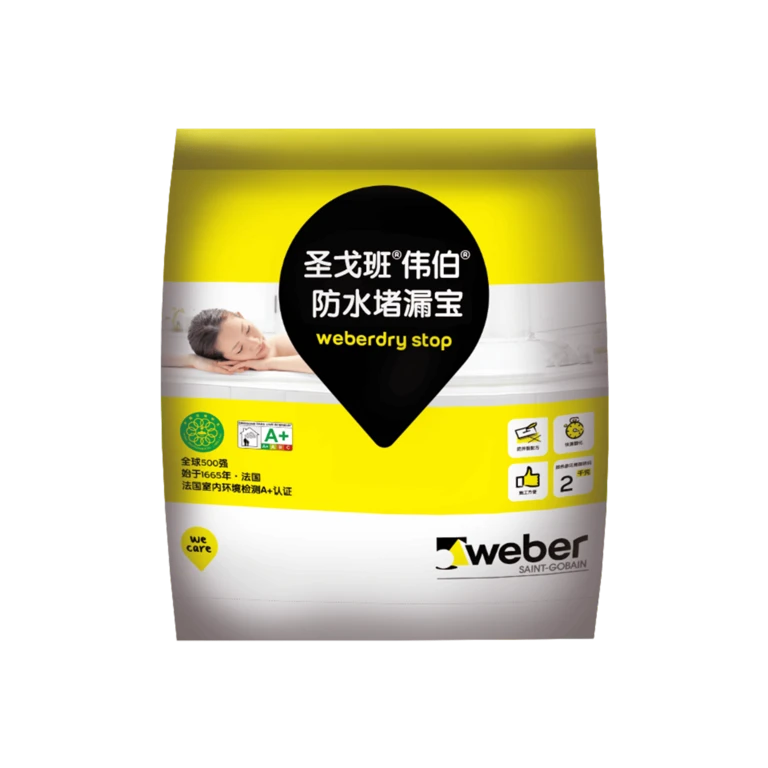 Weber China