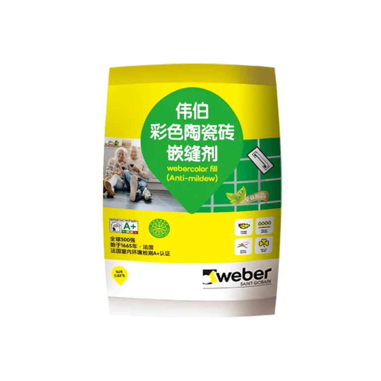 Weber China