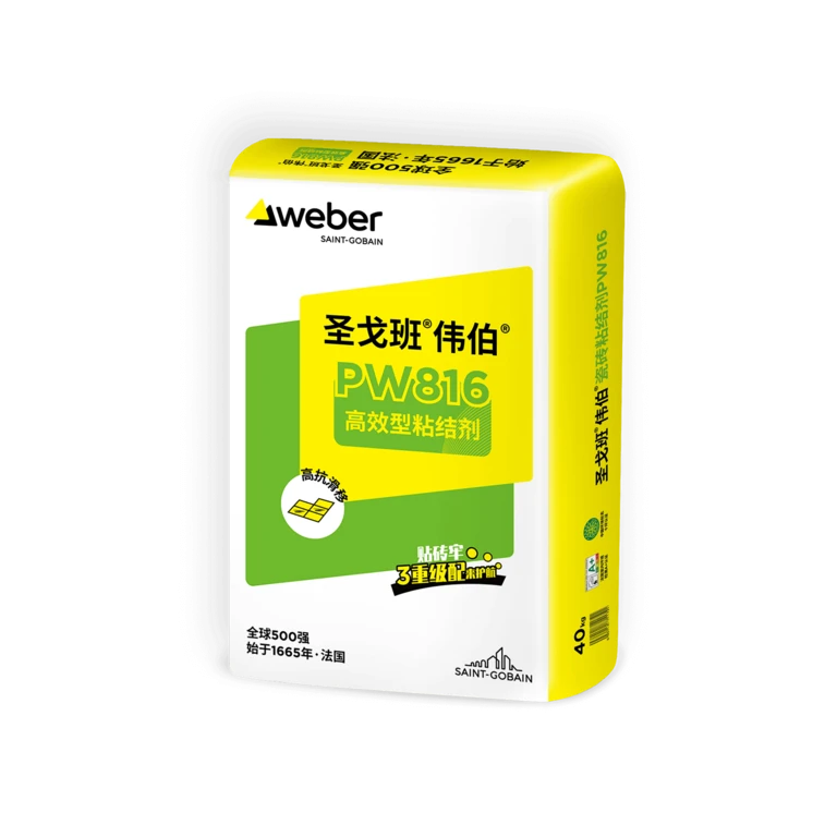 Weber China
